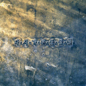 青娱乐福利在线2
