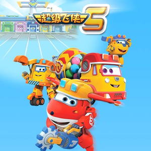 青娱乐福利在线2
