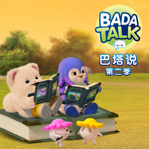 青娱乐福利在线2
