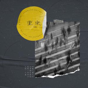 青娱乐福利在线2
