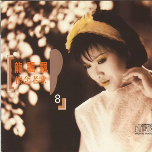 青娱乐福利在线2
