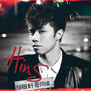 青娱乐福利在线2
