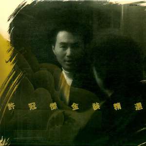 青娱乐福利在线2
