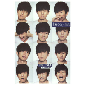 青娱乐福利在线2
