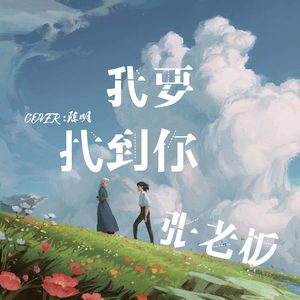 青娱乐福利在线2
