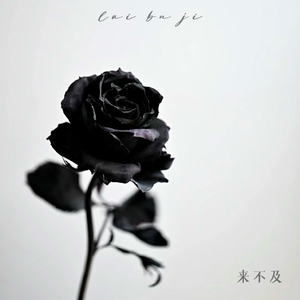 青娱乐福利在线2
